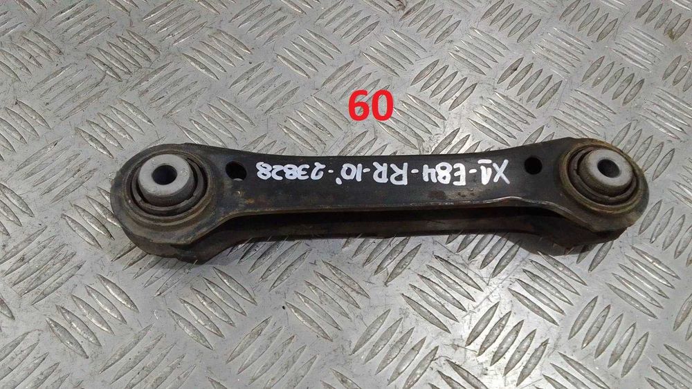 Заден мост и оборудване BMW X1 E84 2.0D 2010г.