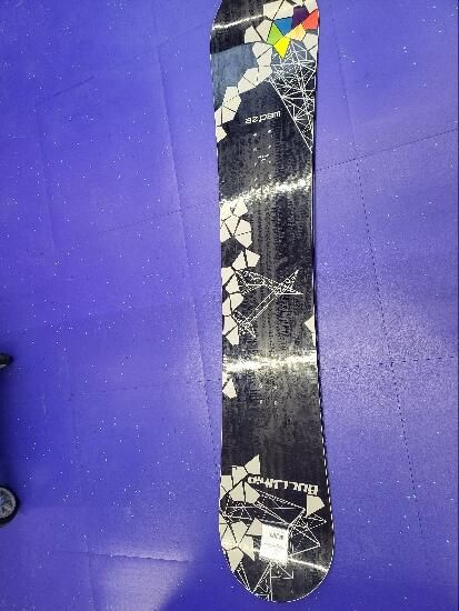 BullWhip 162 - produs resigilat - (SecondHand) Decathlon