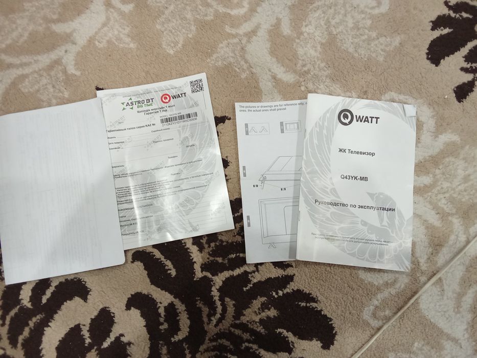 Смарт телевизор Яндекс