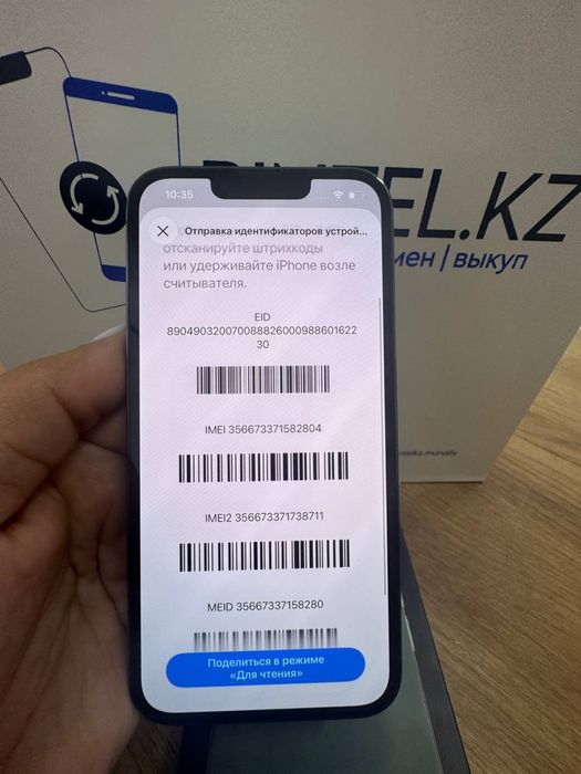 Ip 13 pro 128gb 83% Green Pintel.kz
