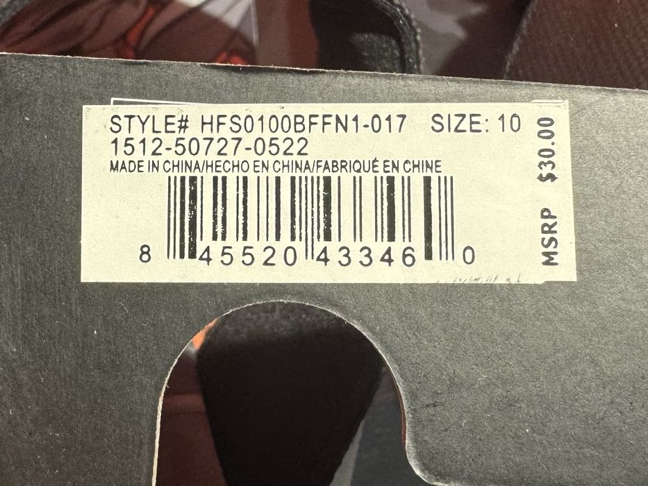 Оригинални! Hurley Fastlane  - 45.5,47,47.5 ShoeMag