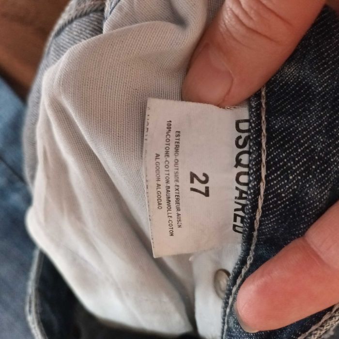 Дънки Dsquared 2