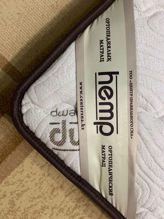 Матрас для спальной