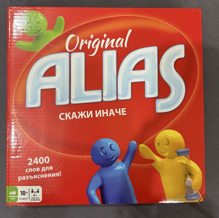 Аренда настольных игр посуточно