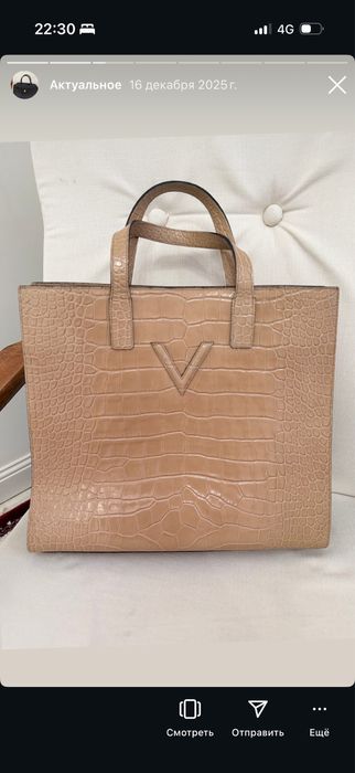 Брендовые сумки