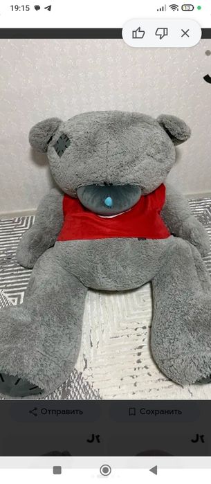 Teddy bear большая игрушка для всех