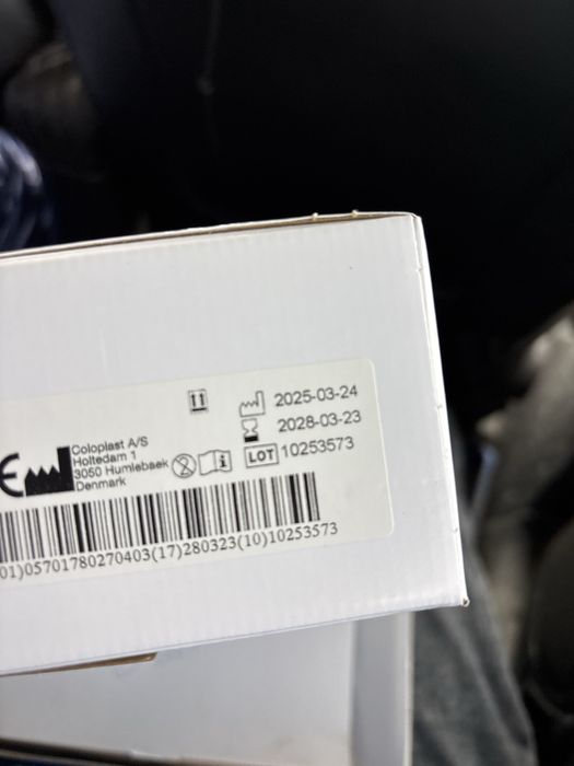 Калопласт 10/70 калоприемник дренируемые