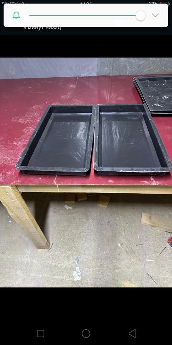 Формо термопанел