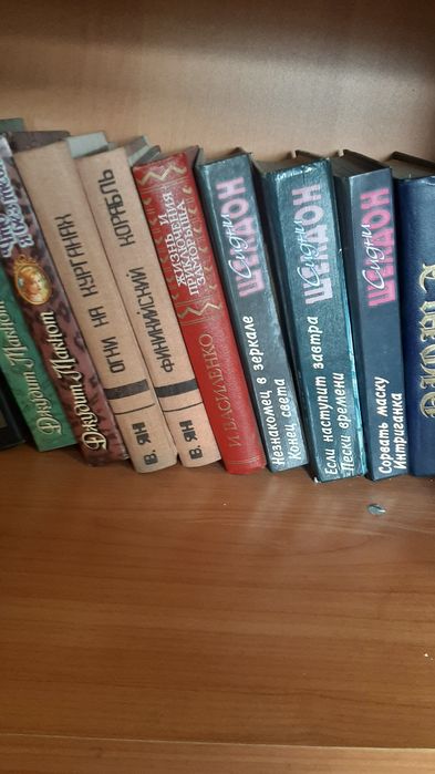 Книги разные.распродажа.очень недорого.