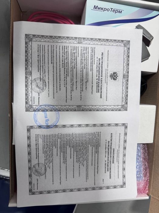 Аппарат для электроэпиляции Микротерм