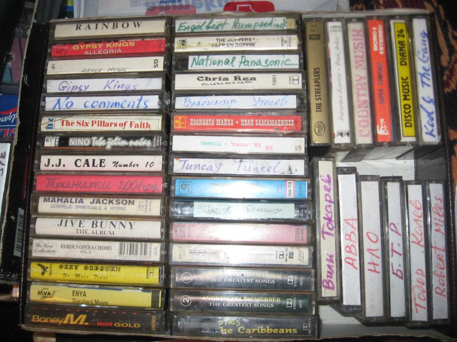 ЕВТИНИ касетки със студийни  записи