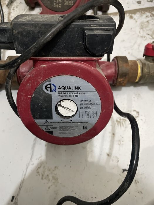 Насос для отопление