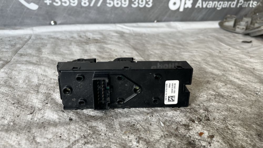 Hyundai i30 предни дясни копчета