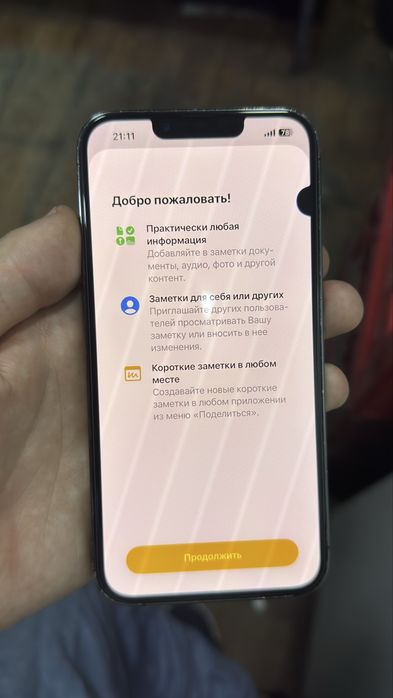 IPhone 13 pro 128