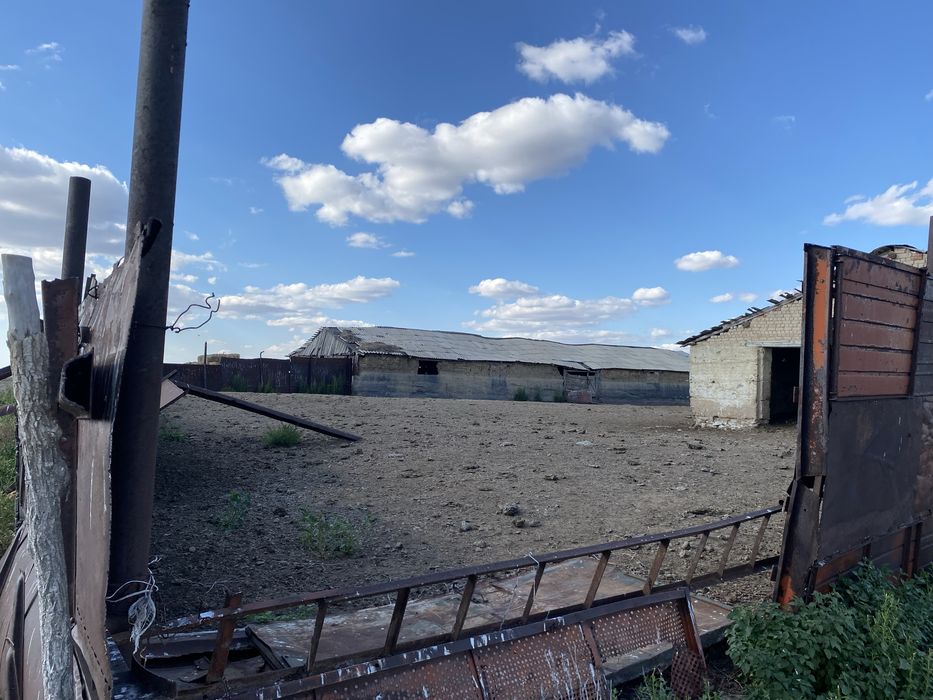 Крестьянское хозяйство