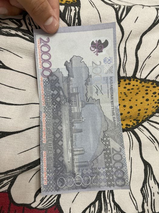 Поддельные купюры недорого