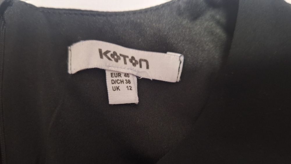 Рокли Ipekyol, LCWaikiki, Koton размери 38-40/S