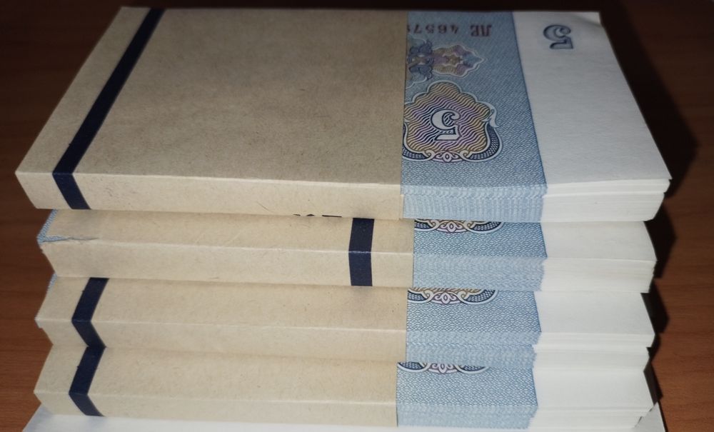 Пачки СССР 5руб и 1рубль.