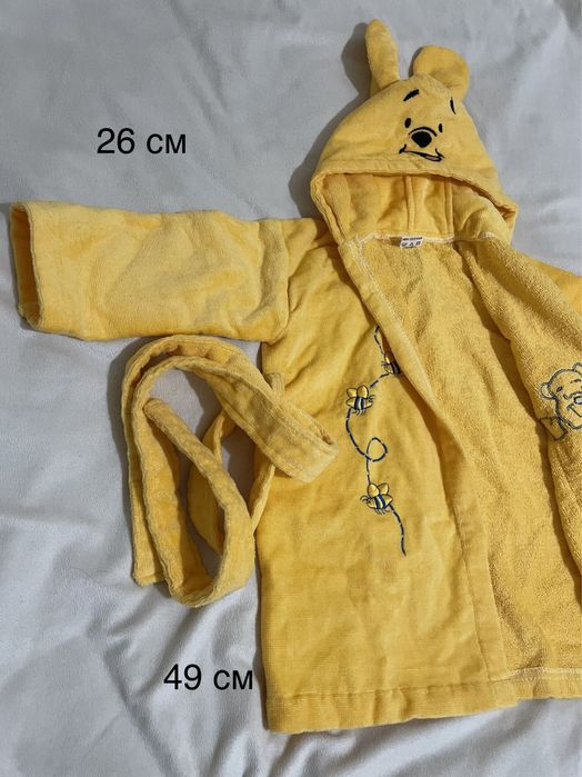 Халат детсткий