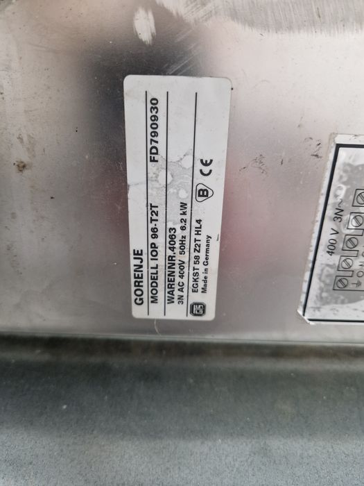 Керамичен плот Gorenje 53 / 48 д