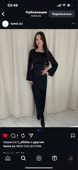 Продаю платье в отличном состоянии