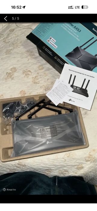 Роутер модем wi-fi