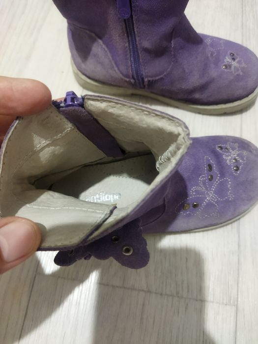 Детская осенняя обувь