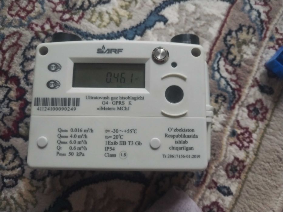 Gaz hisoblagich yangi