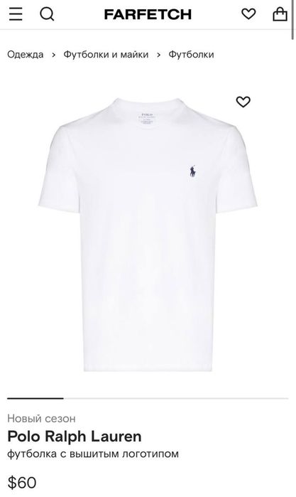 футболка polo ralph lauren