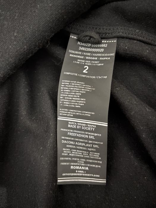 Bluza Vagabond  copii