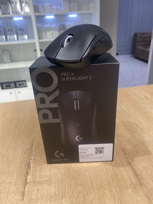 Pro X superlight