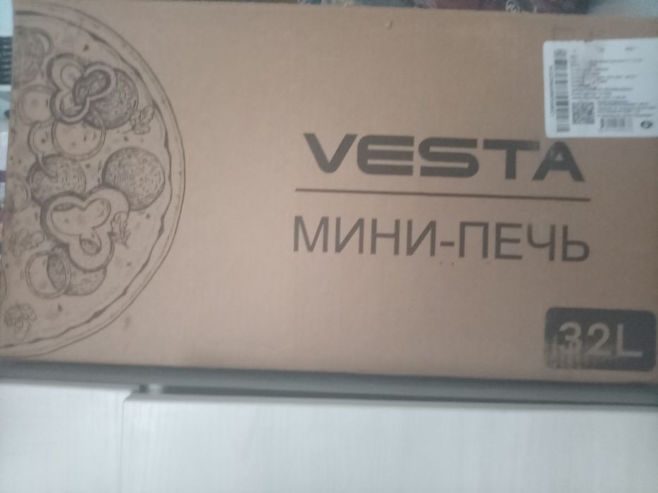 Веста мини печь новая
