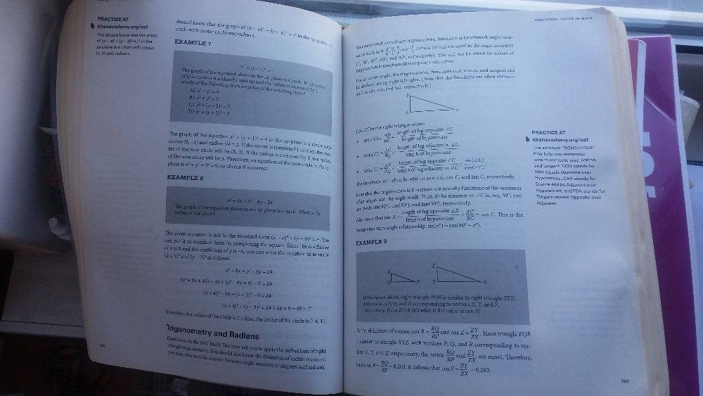 TOEFL подготовка к TOEFL