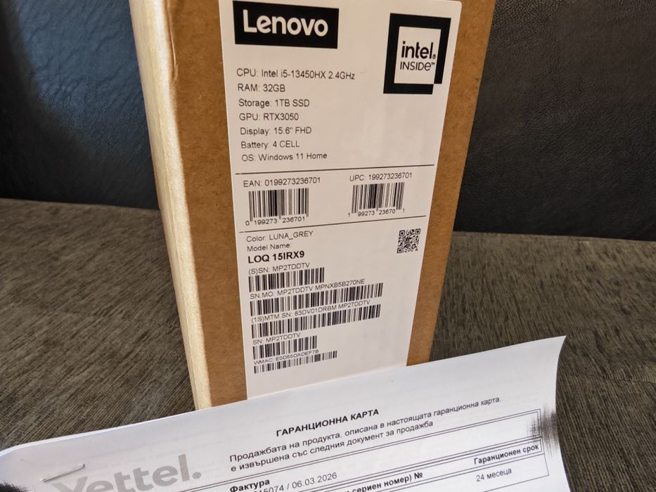 НОВ 1TB 15.6 LENOVO Gaming LOQ  IRX9 32GB YETTEL гаранция 2028