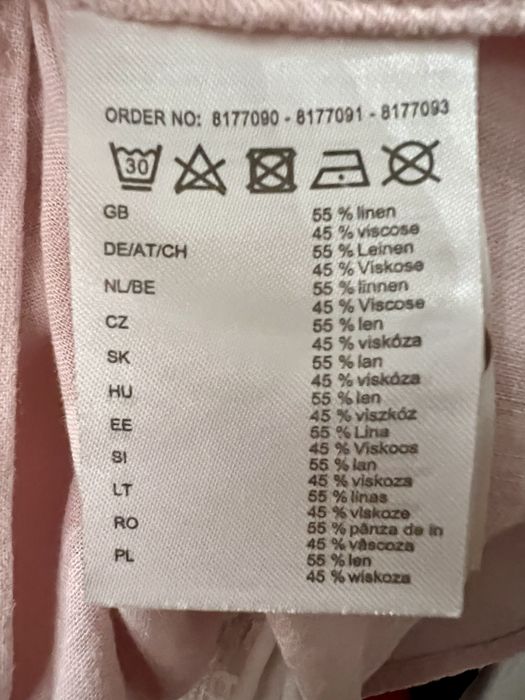 Ленена Риза Унисекс