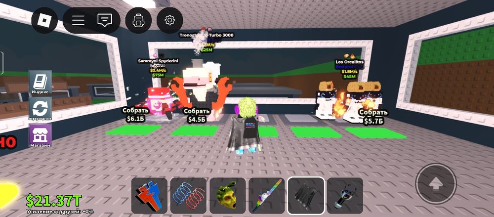 Продаю брейнроты без скама