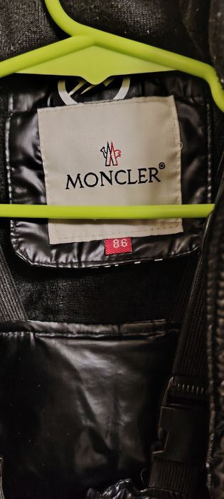 Зимний комбинезон