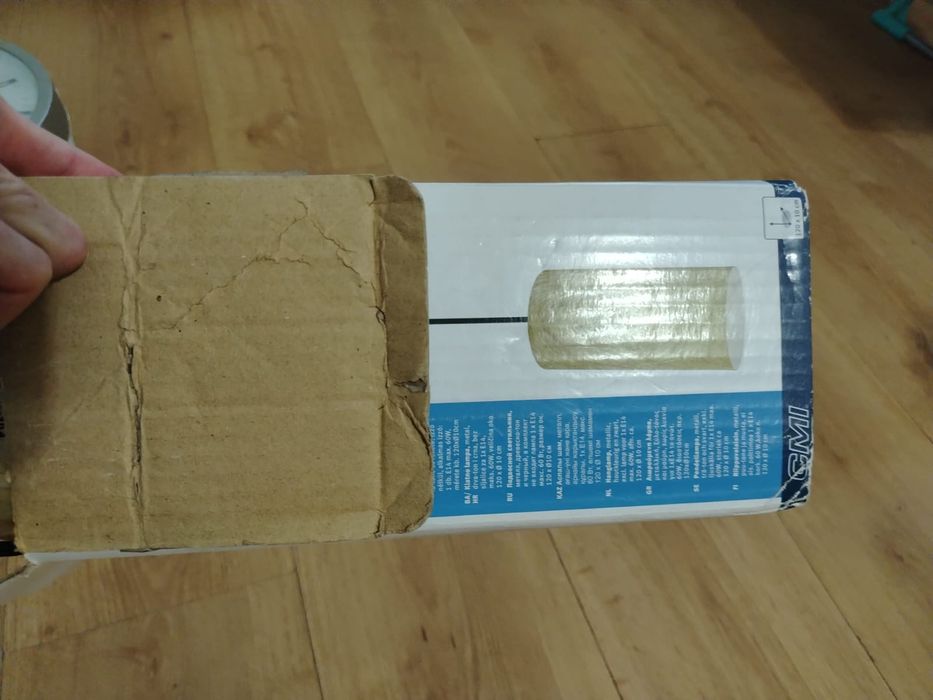 продам лампу для дома