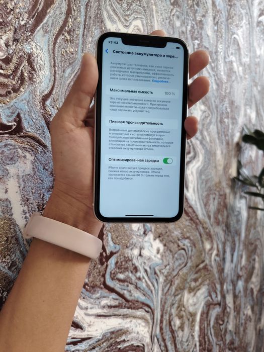 продаётся телефон