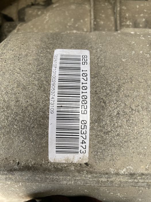 Кутия 6HP19 BMW  E60,e90,e63,330i,530i,630i 3.0i 258hp N52B30