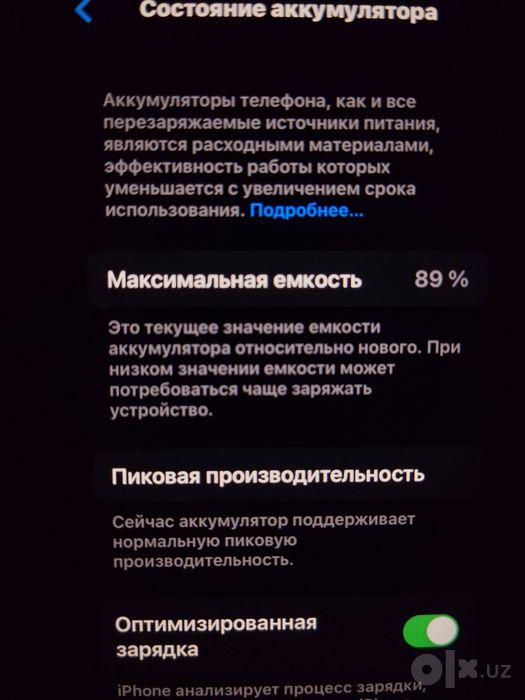 Iphone 6s sotiladi