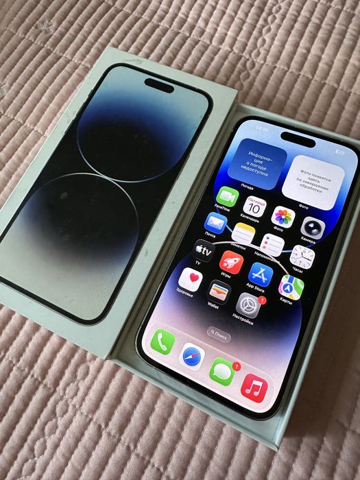 Iphone 14 pro max 1TB 90%