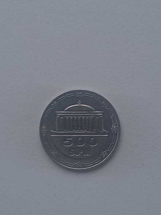Монета 500 узбекских сом