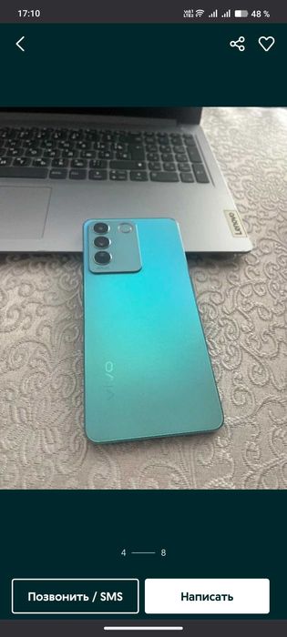 Vivo v 27 8/256 курт состояние