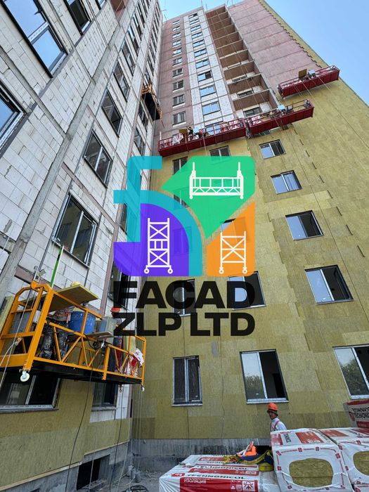 Фасадная люлька ZLP-630 | Склад в Ташкенте | Работаем по Узбекистану