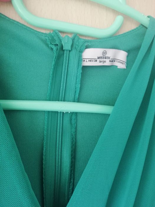 Официална рокля..