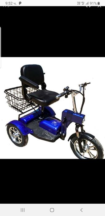 На Изплащане БЕЗ Оскъпяване  Електрическа Триколка от Вносител