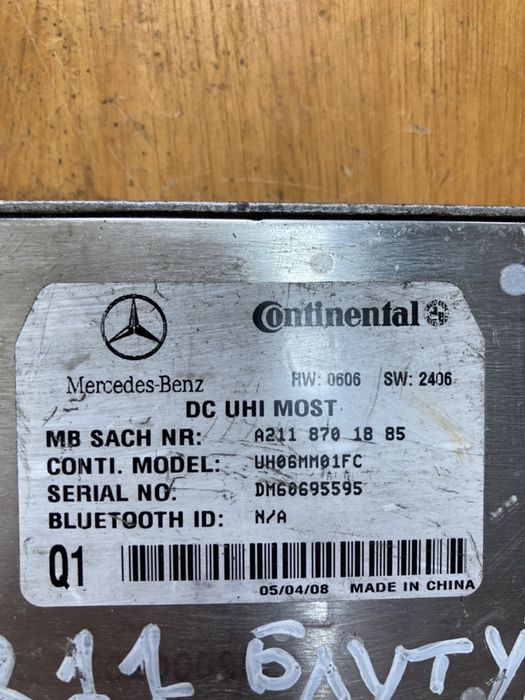 Mercedes w211 блутут модул