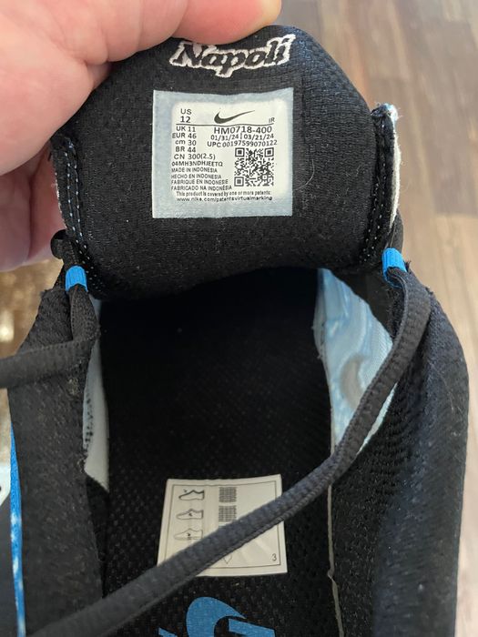 Продавам оригинални маратонки NIke