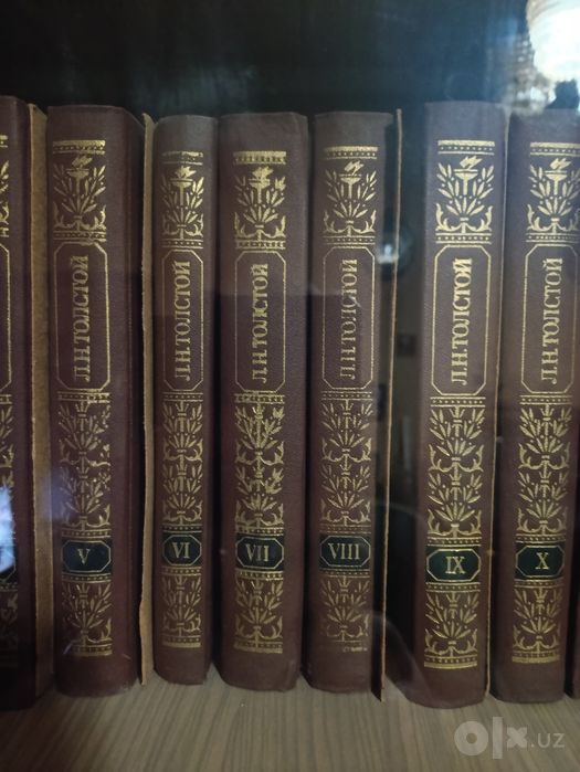 Книги. Подписные издания